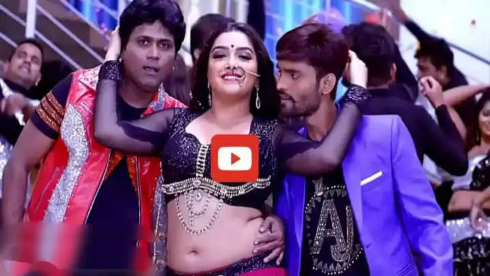 amrapali dubey song