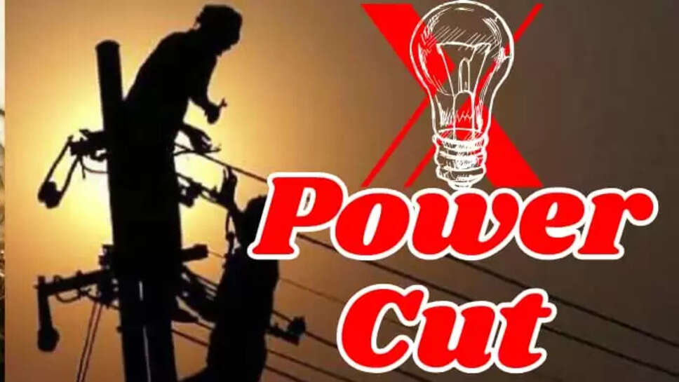 Power Cut Update MP