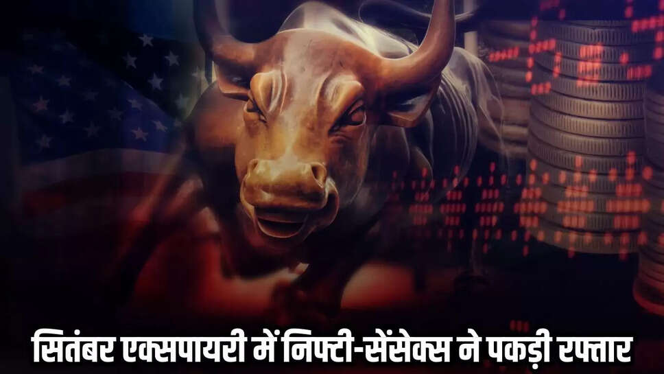 Stock Market