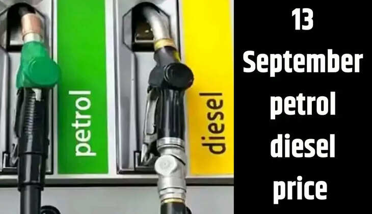 Petrol diesel price