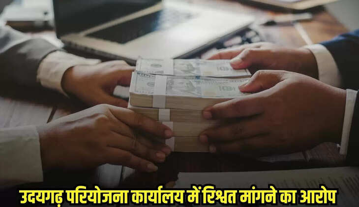 Dhaar news, MP news,