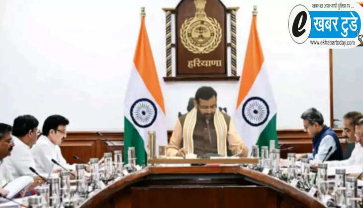 Haryana cabinet decisions