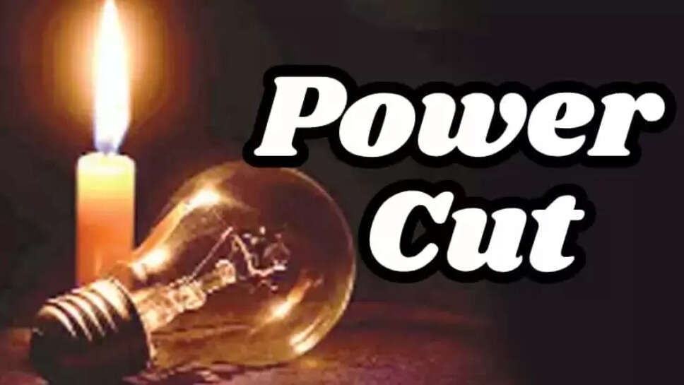  4-hour power cut 