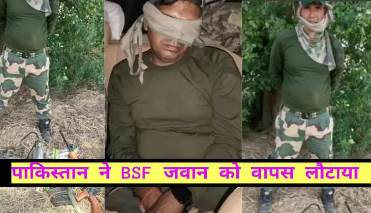  BSF जवान पीके साहू