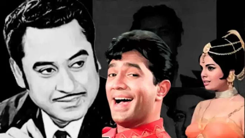 ‘दिल को देखो चेहरा न देखो, 