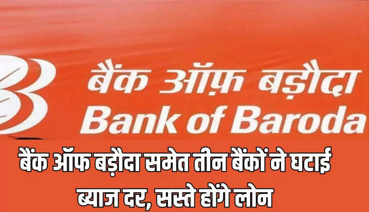 BANK  interest rates