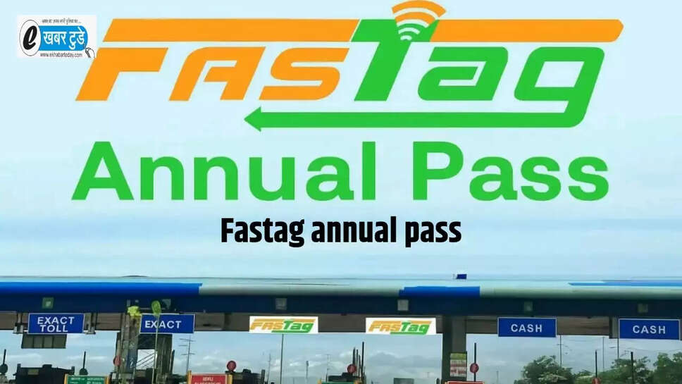 Fastag Annual pasS,