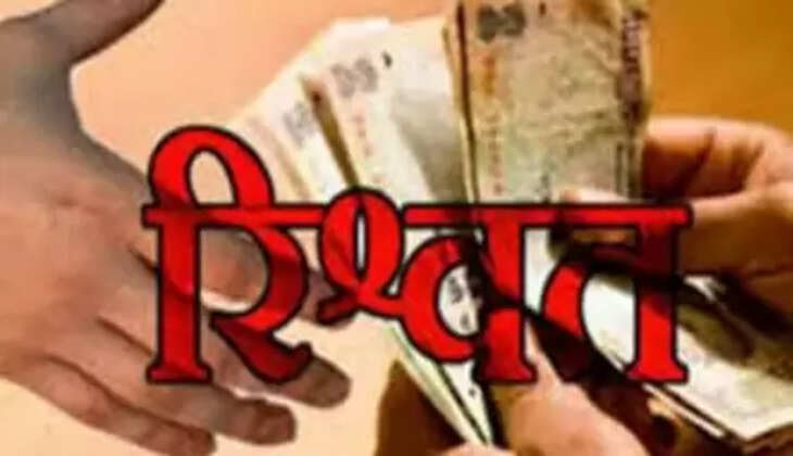  सह सचिव पर पीएम आवास में लाभदिलाने 5 हजार रुपए लेने का आरोप