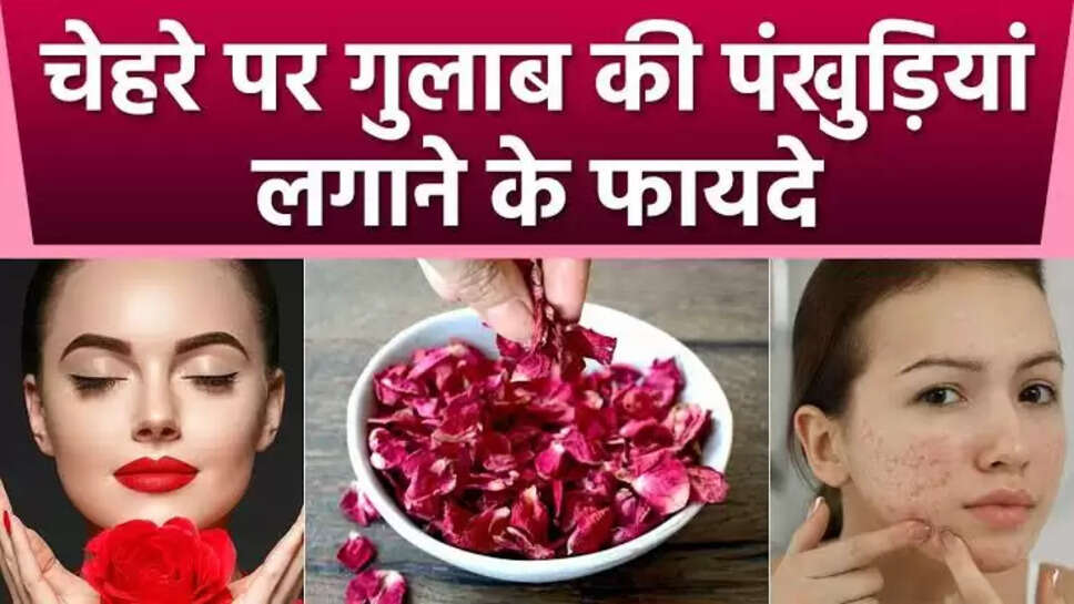 Skin care tips