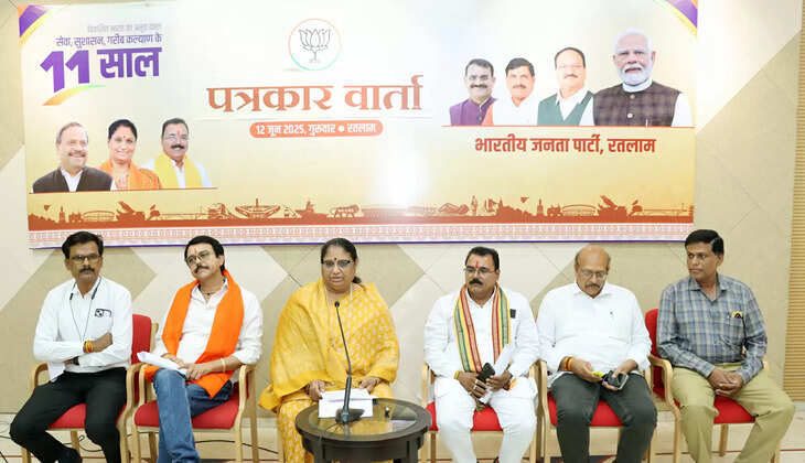 संकल्प से सिद्धि कार्यक्रम की पत्रकार वार्ता का आयोजन