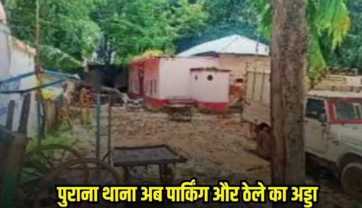 Damoh news, MP news,