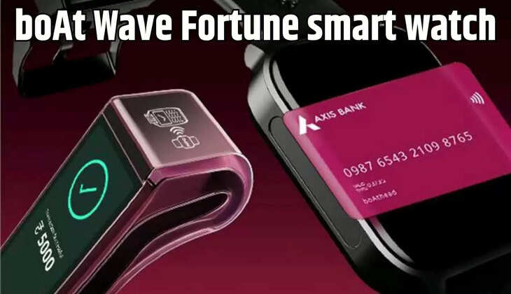 boAt Wave Fortune Smartwatch launched 