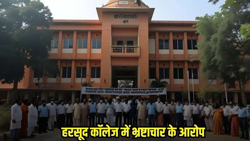 Burhanpur News