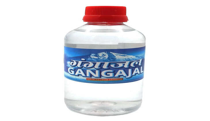 Gangajal 