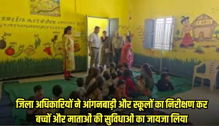 Chhatarpur news, MP news,