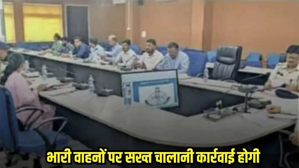 Jhabua news, MP news,