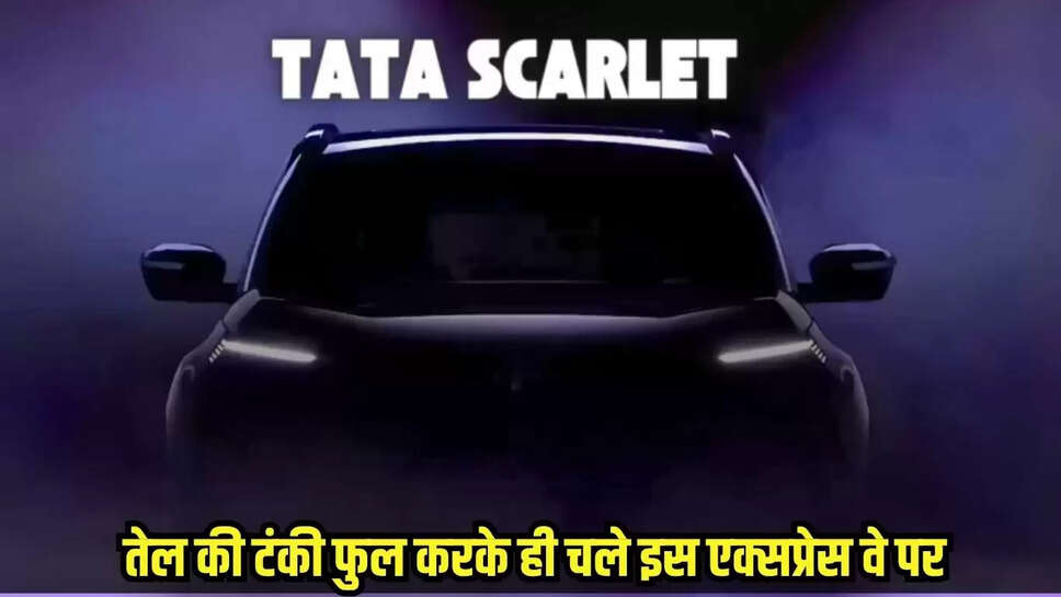Tata Motors