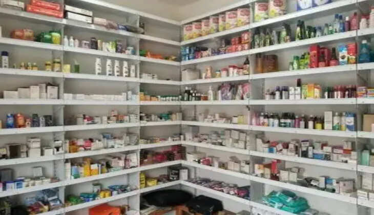 Medical
