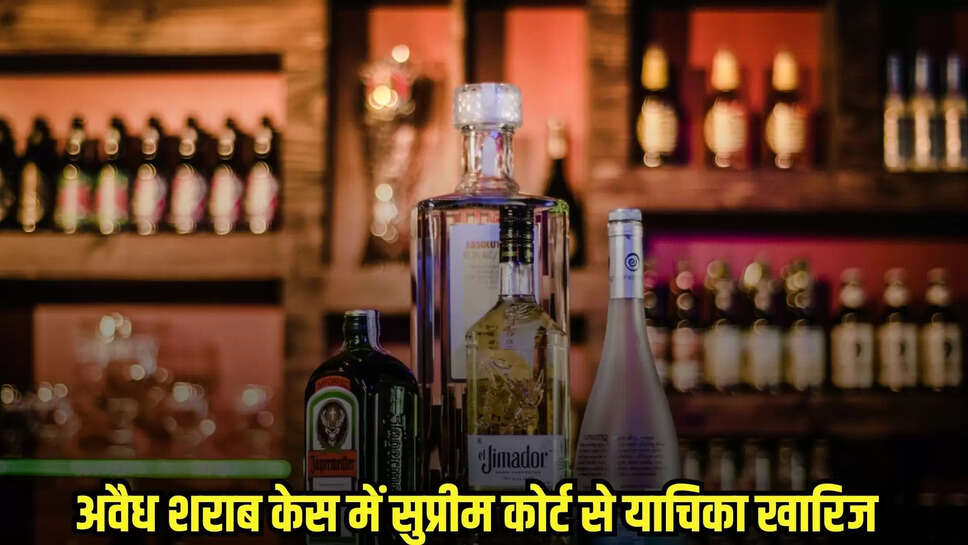 MP News