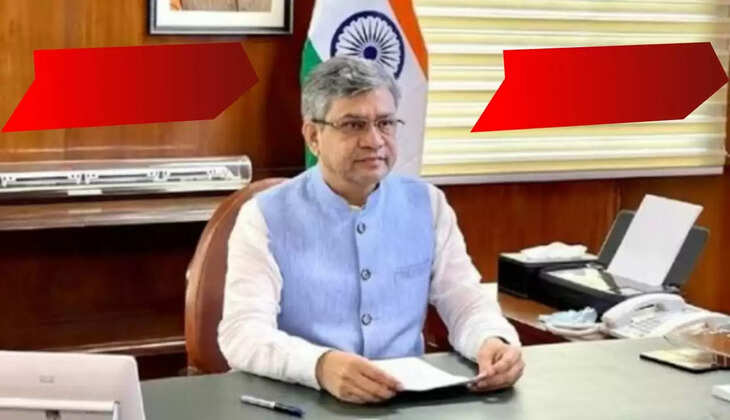 railway minister