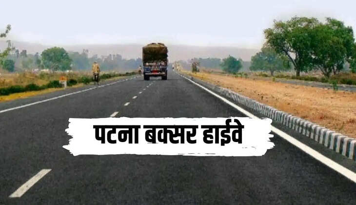 Patna-Buxar National Highway