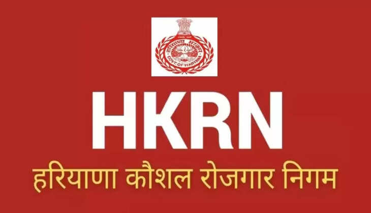 6067 HKRN personnel benefited from service security