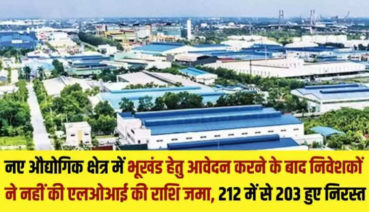 mp news