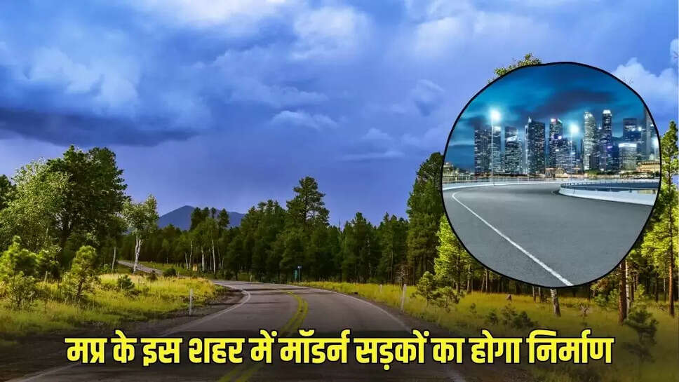 Madhya Pradesh news