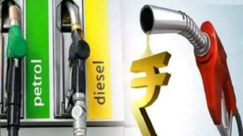 Petrol diesel price