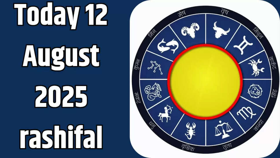 todays horoscope