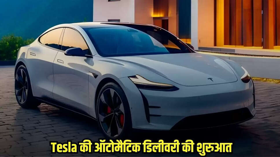 Tesla Cars