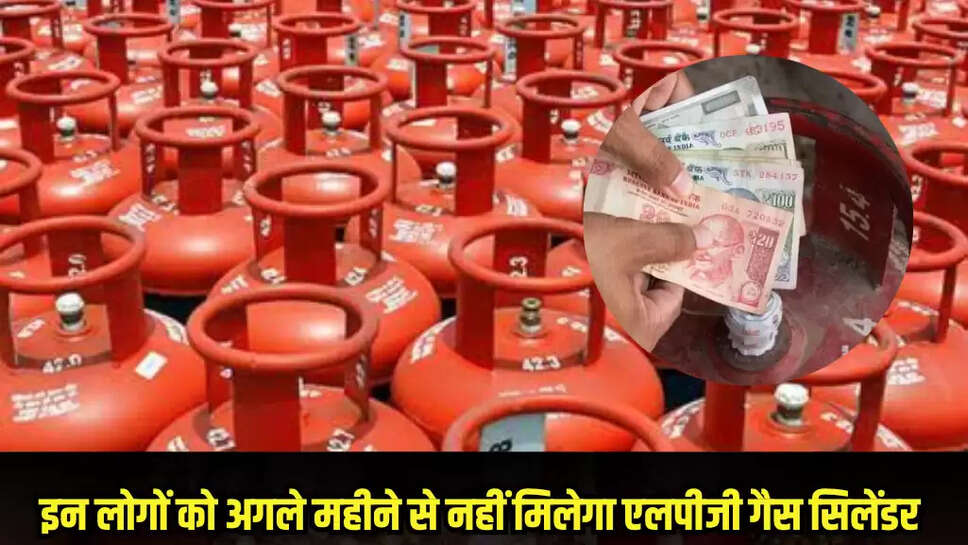 Lpg gas