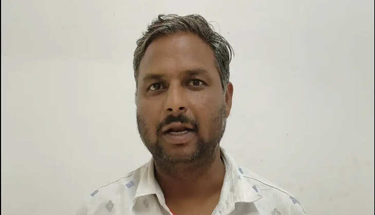 arun