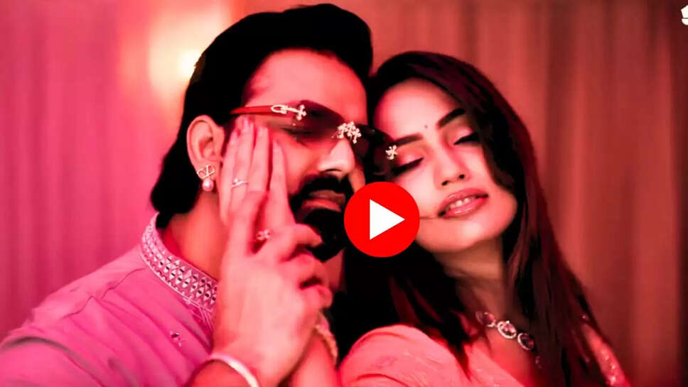 Pawan Singh New Song