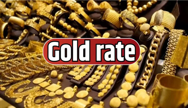 gold rates