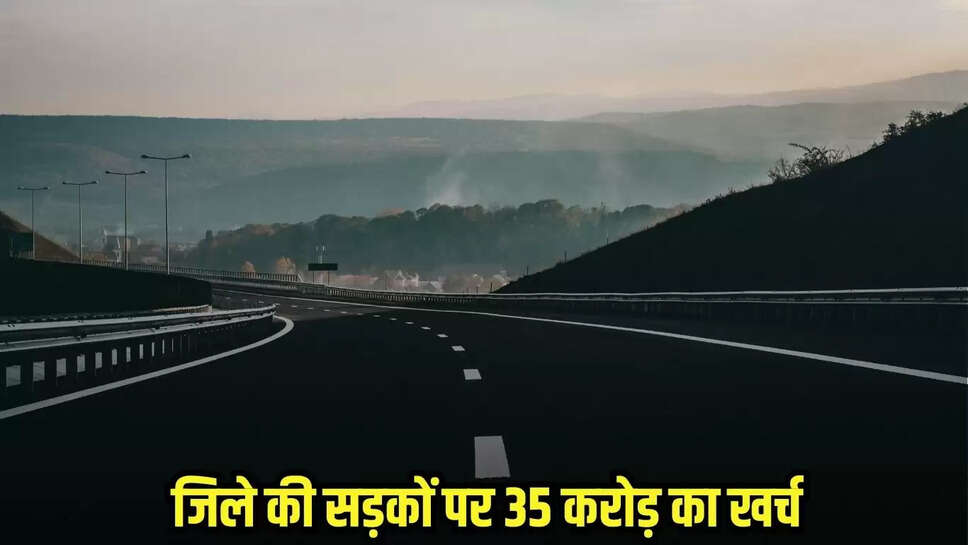 Haryana News