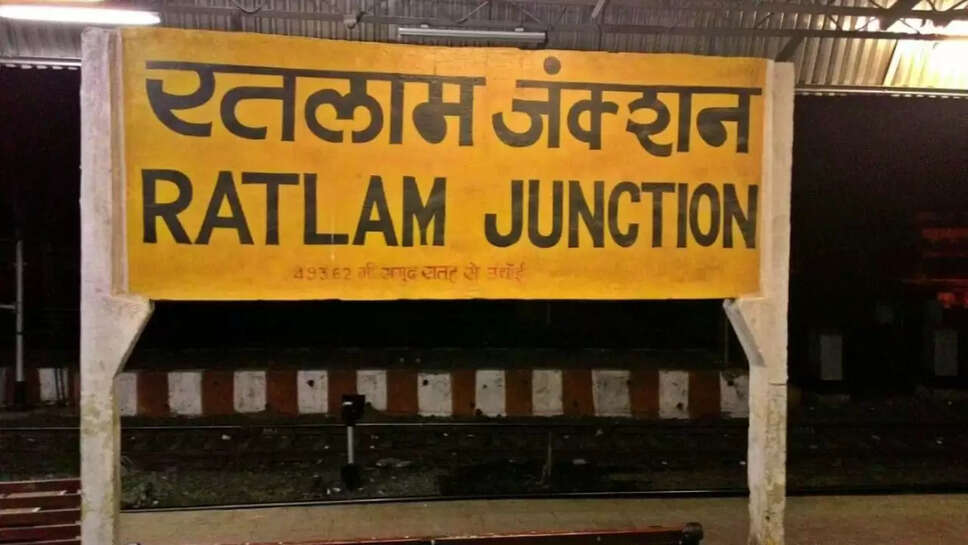 रतलाम रेलमंडल