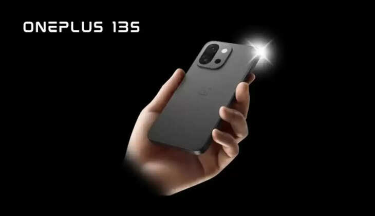 Oneplus के इस स्मार्टफोन 