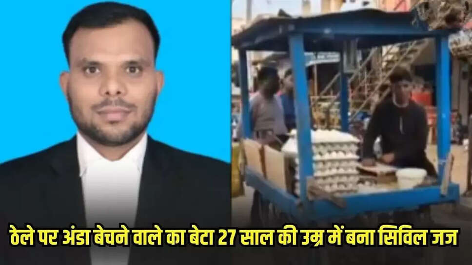 Success story 