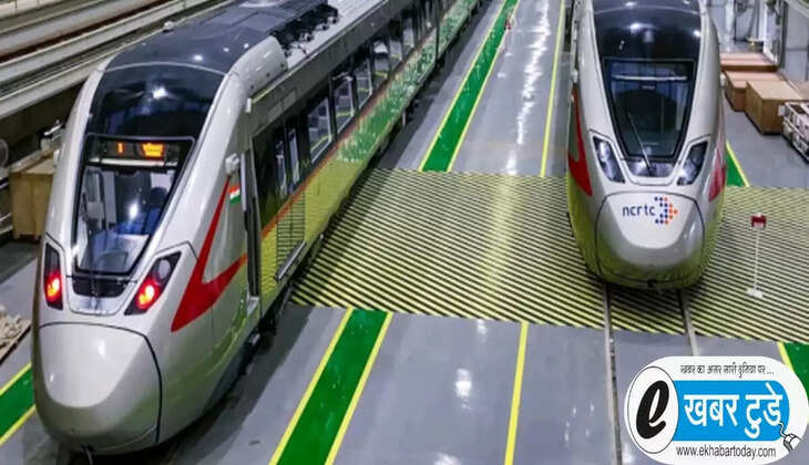 नमो भारत कॉरिडोर