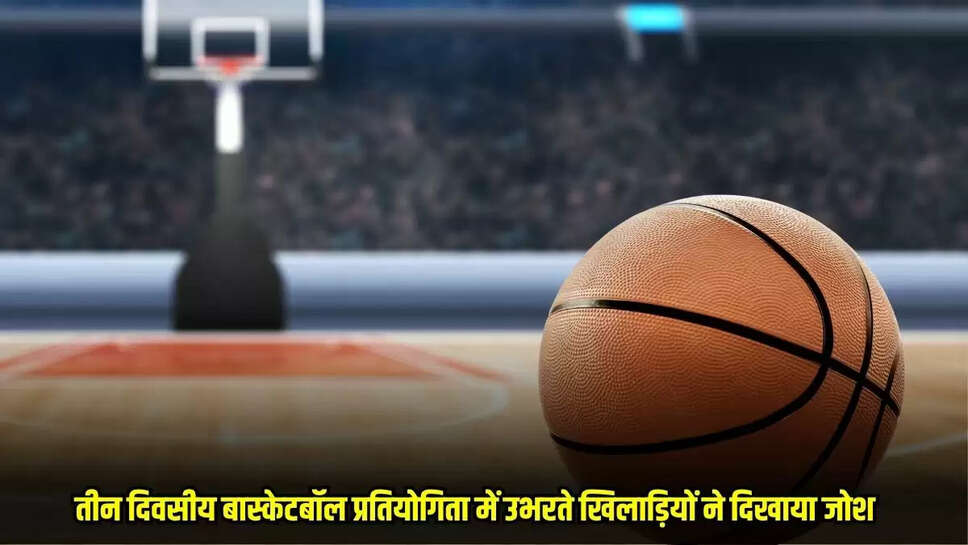 Guna News