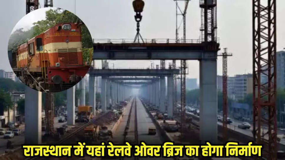 Rajasthan