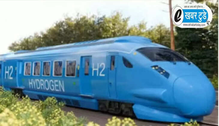  हाइड्रोजन ट्रेन 