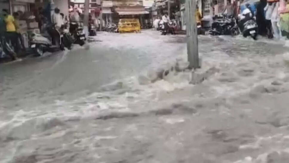  बाढ़ जैसी स्थिति