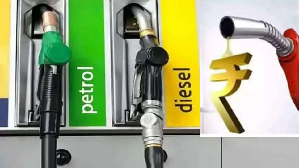 petrol diesel 