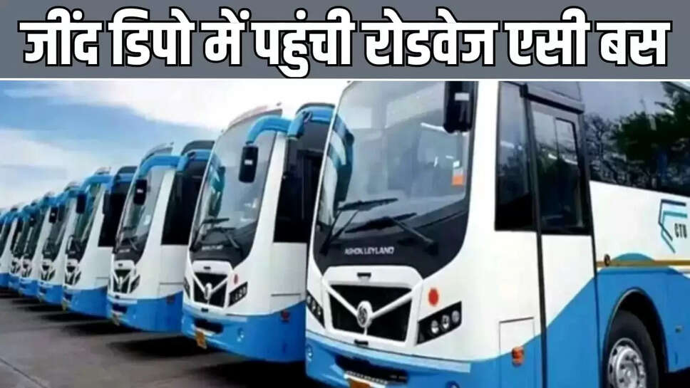 JIND BUS