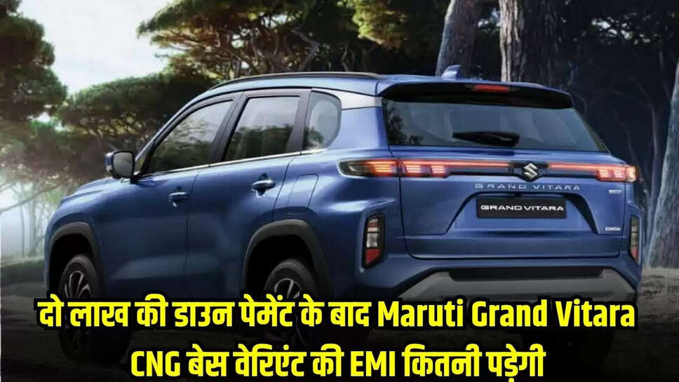 Maruti Grand Vitara