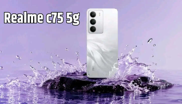 Realme C75 5G