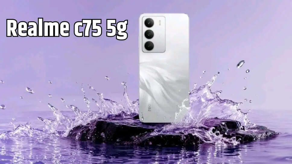 Realme C75 5G
