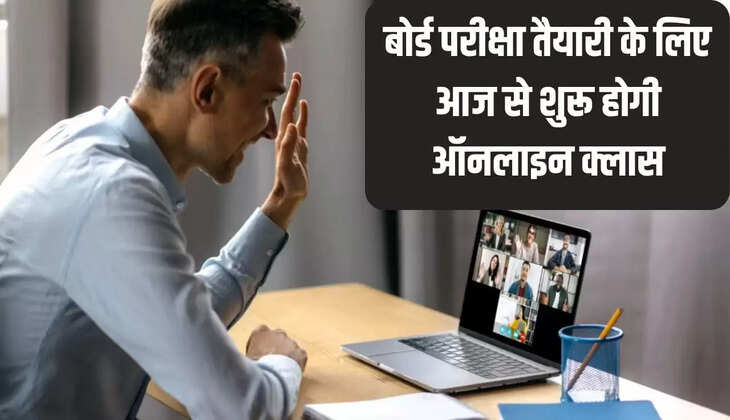online classes,board exam preparation 